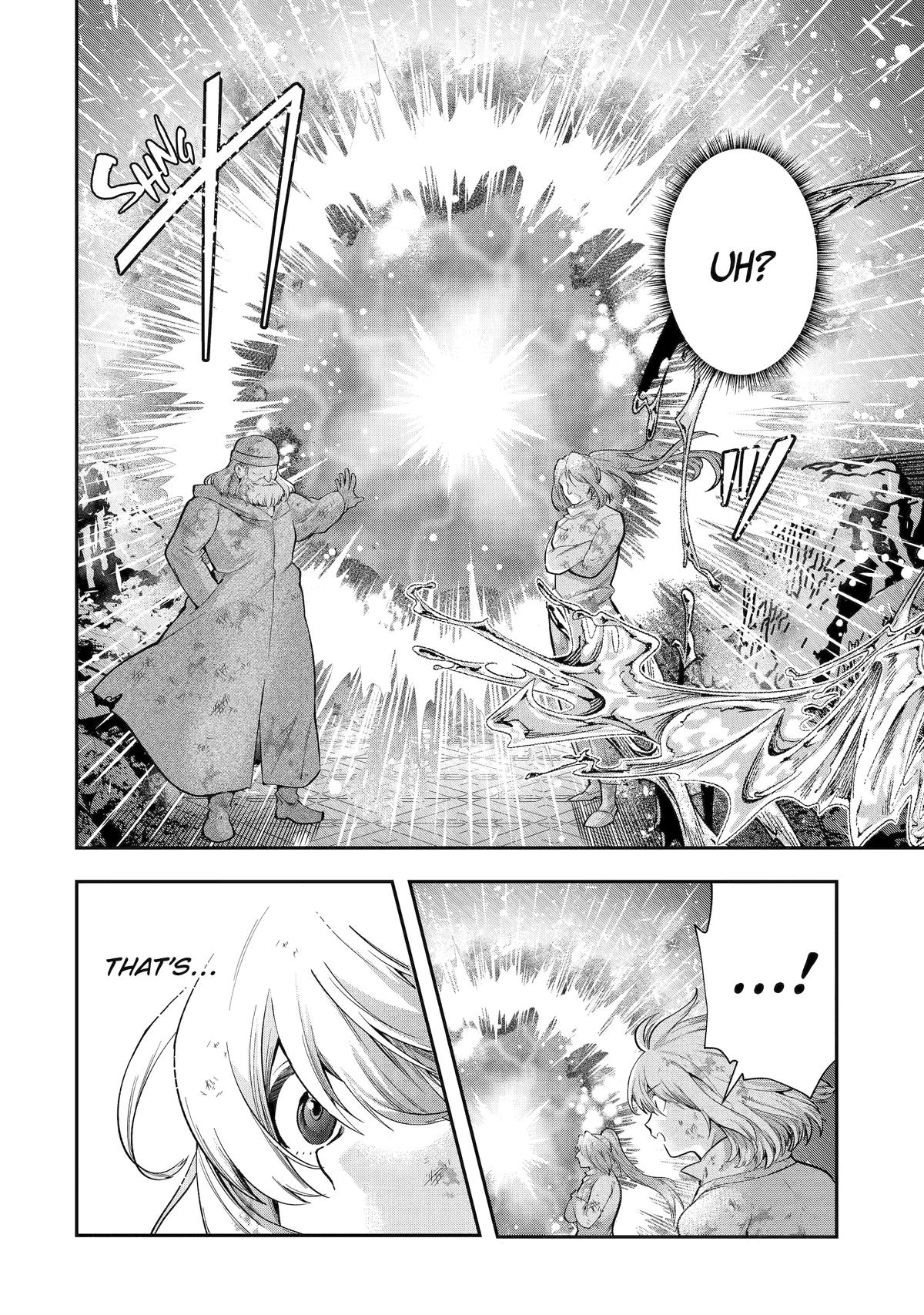 That Inferior Knight, Lv. 999 Chapter 27 16